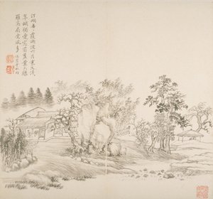 名家诗集》画册（画册（10 叶），纸上水墨）