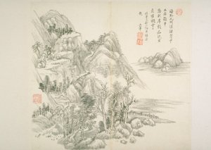 古典大师与诗歌之后的专辑（专辑（10页），纸本水墨）