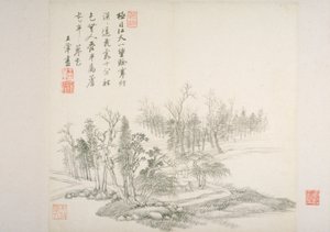 名家诗集》画册（画册（10 叶），纸上水墨）