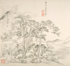名家诗集》画册（画册（10 叶），纸上水墨）