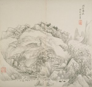 名家诗集》画册（纸本水墨画）