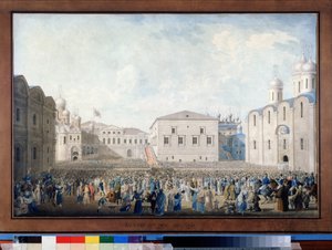 1816 年 8 月 15 日在莫斯科克里姆林宫接待亚历山大一世皇帝（1777-1825 年） - I A Lavrov（？ 作者 拉夫罗夫（IA Lavrov）