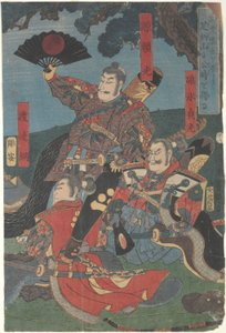 相模芦原关吉光 作者 市荣义义