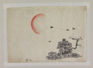风景与夕阳 作者 一仓斋