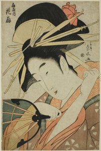 荻屋的花魁花姬