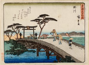 掛川 作者 一龙斋广重