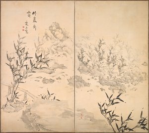 雨后晴天的竹子，17世纪中期。