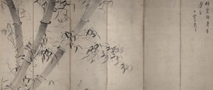 Moonlight Bamboo，六面板折叠屏，c.1758-60（纸上墨水）