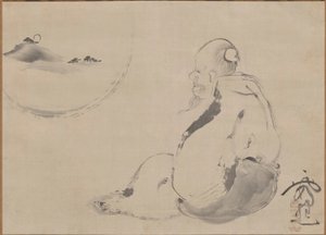 老学者与心灵风景 作者 池之针