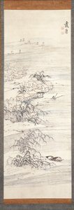 江村渔乐（纸本彩墨画） 作者 池之针