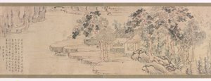 退休的学者，约 1750 年（纸上墨水和浅色） 作者 池之针