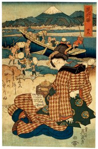 29号站。东海道之美》系列中的 "三助"，约1830-1835年