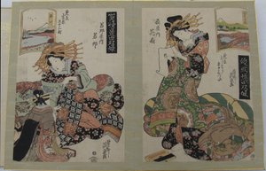 女人和她的女仆，拿着卷轴的女人，19世纪初至中期。