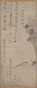 聆听松林中的风声 作者 一休小纯
