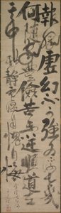 福延牧师的反思 作者 一休小纯