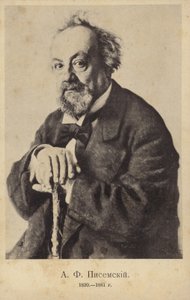 Aleksey Pisemsky，俄罗斯小说家和剧作家 作者 伊利亚·叶菲莫维奇·列宾