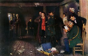 一个宣传者的被捕》，1880-1889年，1965年。 作者 伊利亚·叶菲莫维奇·列宾