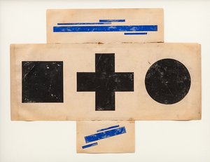 至上主义模式，约1921年 作者 伊利亚·格里戈列维奇·查什尼克