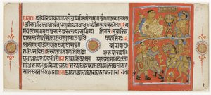 （1）卡拉卡锻炼他的马; （2）Kalaka从Kalakacharya Katha听到Gunakara的讲道（不透明的wc＆黄金在纸上） 作者 印度学校