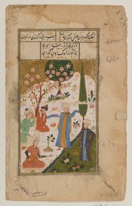 专辑叶：微型绘画（纸上不透明的wc和黄金） 作者 Indian School