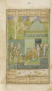 Bahram Gur在绿色的亭子里，c.1690（不透明的wc＆黄金在纸上） 作者 印度学校