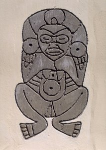 Taino印度图案的副本 作者 印度学校