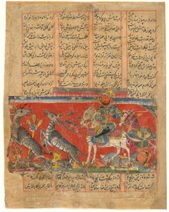 来自Amms Khusraw Dihlavi的Khamsa（五重奏）的Folio;反对：Bahram Gur陷入愤怒;印度，苏丹国时期，1450或更早（不透明的水彩和纸上的墨水） 作者 印度学校