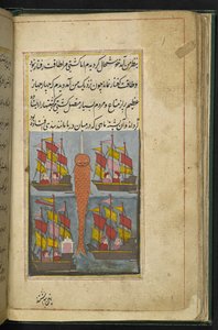 讲述赛义夫-穆鲁克（Saif ul-Muluk）和巴迪-贾马尔（Badi ul-Jamal）故事的插图手稿对开本，塔塔（Thatta 作者 印度学校