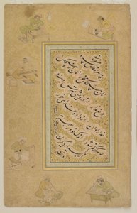 来自Jahangir专辑的Folio，Mughal，c.1610 作者 印度学校