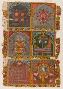 耆那教Vijnaptipatra的碎片，c.1725-1750（纸上不透明的wc） 作者 印度学校