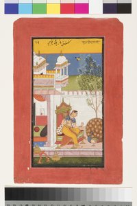 1965年，Megh的Gurjari Ragini 作者 印度学校
