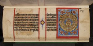带 Samavasarana 的 Kalpasutra 对开本 作者 印度学校