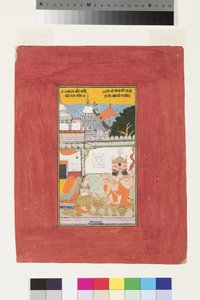 Malchos的Kambhavati Ragini，c.1670（不透明的马桶和纸上的金） 作者 印度学校