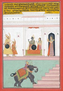 Dipak的Kanhada Ragini，c.1755（不透明的wc＆黄金在纸上） 作者 印度学校
