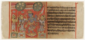 Krishna在Balagopalastuti c.1450（不透明的wc和黄金在纸上）与两位牧牛姑娘一起观看，一位奉献者正在观看 作者 印度学校
