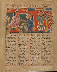 Mah Saman Poisons Shakar，印度，苏丹国时期，1450（不透明的水彩和墨水在纸上） 作者 印度学校