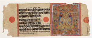 马卡维拉在Pushpottara天堂，来自Kalpasutra，c.1475（不透明的wc＆黄金在纸上） 作者 印度学校