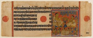 Mahavira在Ginashilaka神社讲道，叶子来自Kalpasutra分散的Jain手稿（wc＆gold on paper） 作者 印度学校