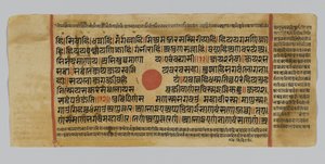 第14页来自Kalpasutra的手稿，来自印度Patana的Gujurat，1472年（不透明的wc和纸上的金箔上的墨水） 作者 印度学校