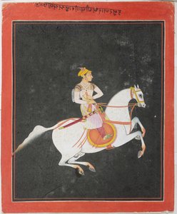 Kunwar Baharat Singh 骑在马背上的肖像，由 Utkalrama 绘制，顶部和背面刻有梵文、本迪、拉贾斯坦邦、拉杰普特学校 作者 印度学校