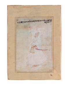 Rajput统治者的肖像，站立，17.7（不透明的wc＆黄金在纸上） 作者 印度学校