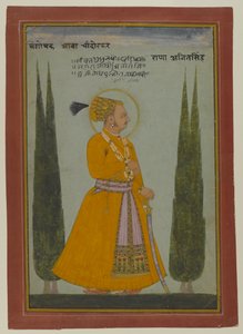 1762年Marwar的Maharaja Ajit Singh的遗嘱肖像（纸上写着） 作者 印度学校