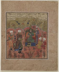 鲁斯塔姆（Katy Ka）之前，美国，1450-75年 作者 印度学校