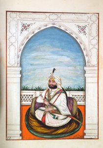 来自旁遮普王国的Sirdir Ajit Singh，其统治者和酋长，第一卷，由一位身份不明的印度艺术家进行的27项水彩研究，1840年（纸上写着） 作者 印度学校