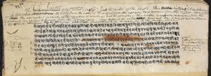 来自《Brāhmasphuṭasiddhānta》的文本，约 628 年（纸张上的墨迹） 作者 印度学校