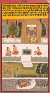 第八个月：Asadha，1730年（不透明wc＆黄金在纸上） 作者 印度学校