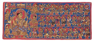 因陀罗天庭，出自&39;Devasanaparo Bhandar&39;Kalpasutra，约1475年（纸上不透明水彩和金色） 作者 印度学校