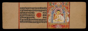 吉纳（Jina），或玛哈维亚（Mahavira），作为上师，1411年 作者 印度学校