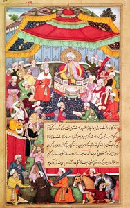国王在他的王位上由他的朝臣包围，来自Baburnama（巴布尔回忆录）1530年 作者 印度学校