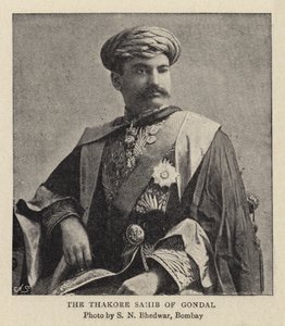 Gondal 的 Thakore Sahib（雕刻） 作者 印度学校